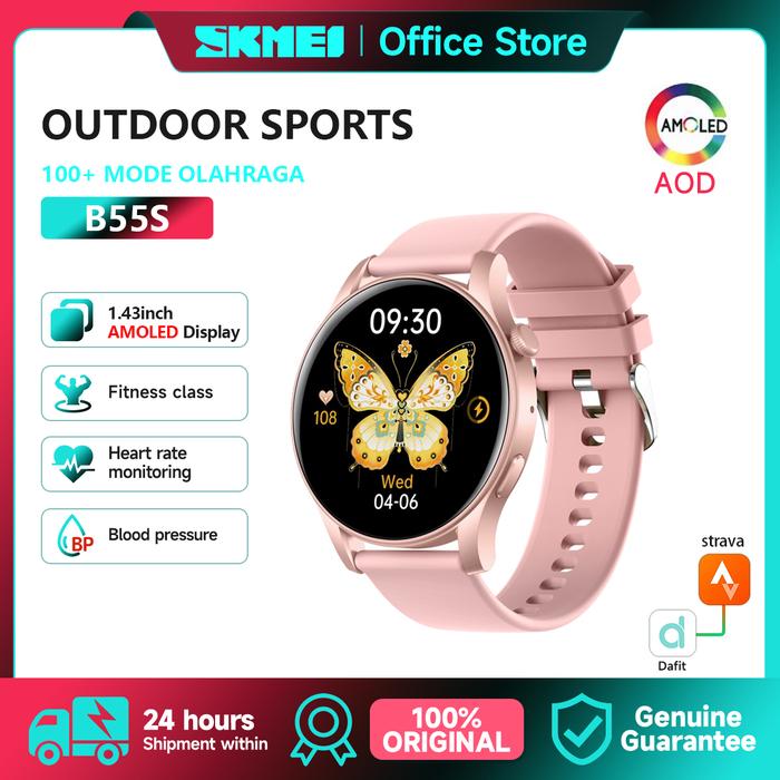 jam tangan skmei AOD display